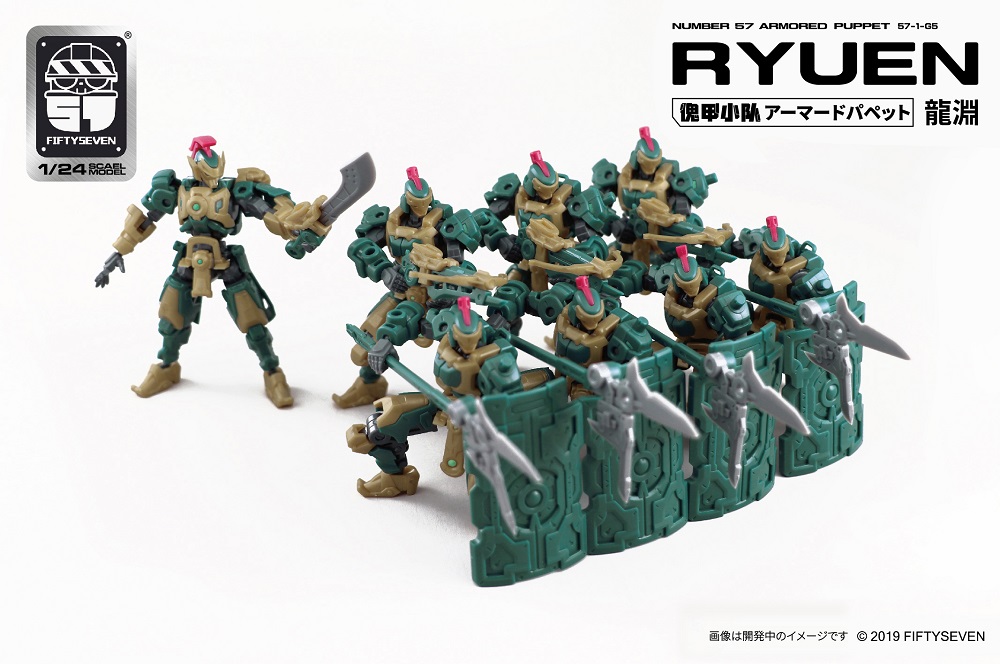 Rayan 万物成長シリーズフィギュア 5体 Rayan 万物成長シリーズ